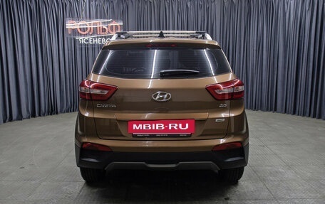 Hyundai Creta I рестайлинг, 2016 год, 2 000 000 рублей, 6 фотография
