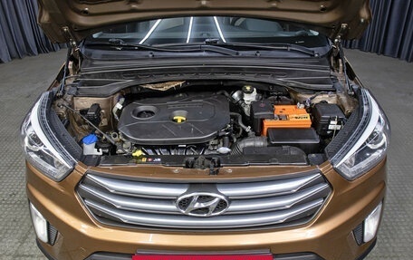 Hyundai Creta I рестайлинг, 2016 год, 2 000 000 рублей, 9 фотография