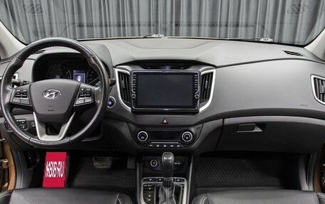 Hyundai Creta I рестайлинг, 2016 год, 2 000 000 рублей, 14 фотография