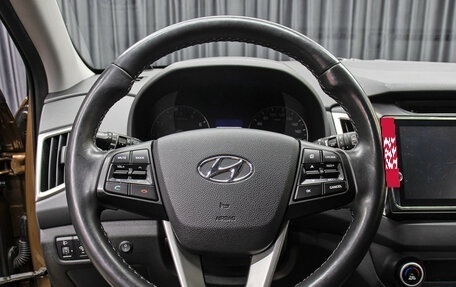Hyundai Creta I рестайлинг, 2016 год, 2 000 000 рублей, 17 фотография