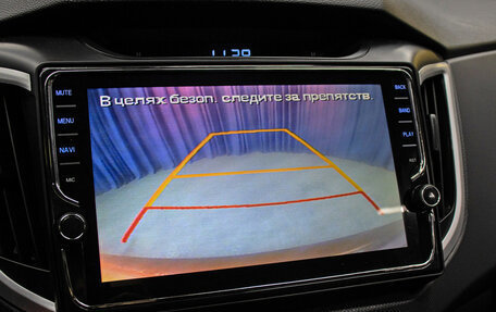 Hyundai Creta I рестайлинг, 2016 год, 2 000 000 рублей, 21 фотография