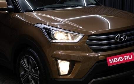 Hyundai Creta I рестайлинг, 2016 год, 2 000 000 рублей, 22 фотография