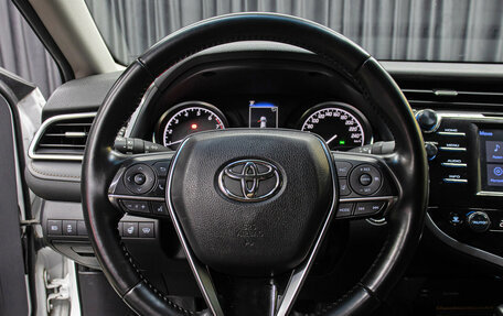 Toyota Camry, 2020 год, 2 998 000 рублей, 17 фотография