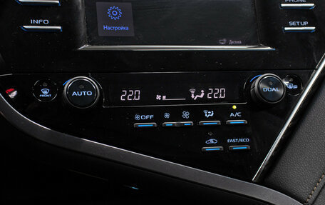 Toyota Camry, 2020 год, 2 998 000 рублей, 18 фотография