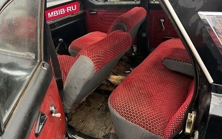 ГАЗ 24 «Волга» I (24), 1984 год, 60 000 рублей, 9 фотография