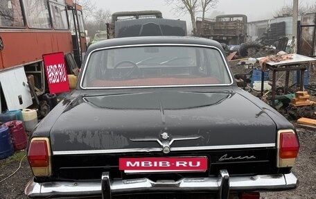 ГАЗ 24 «Волга» I (24), 1984 год, 60 000 рублей, 2 фотография