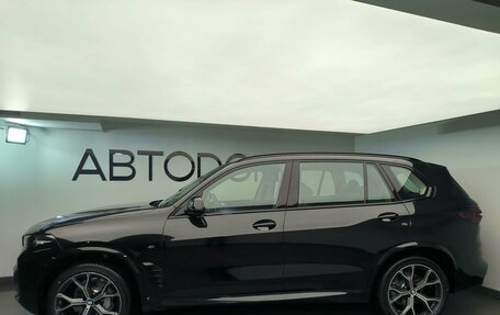 BMW X5, 2025 год, 10 870 000 рублей, 2 фотография