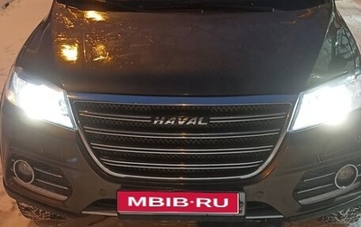 Haval H6, 2019 год, 1 500 000 рублей, 1 фотография