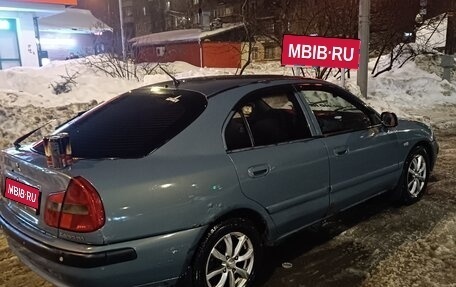 Mitsubishi Carisma I, 2002 год, 135 000 рублей, 1 фотография