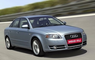 Audi A4, 2007 год, 640 000 рублей, 1 фотография