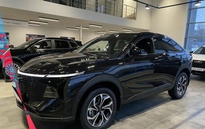 Haval F7x, 2026 год, 3 799 000 рублей, 1 фотография