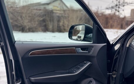 Audi Q5, 2010 год, 1 380 000 рублей, 12 фотография