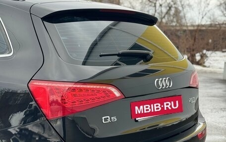 Audi Q5, 2010 год, 1 380 000 рублей, 4 фотография