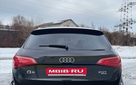 Audi Q5, 2010 год, 1 380 000 рублей, 5 фотография