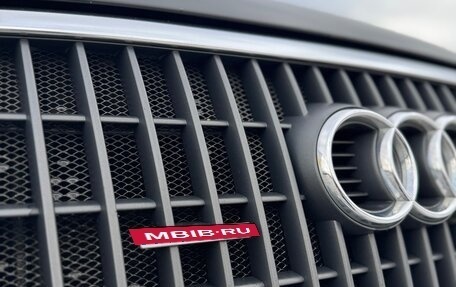 Audi Q5, 2010 год, 1 380 000 рублей, 11 фотография