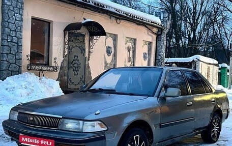 Toyota Corona VIII (T170), 1990 год, 129 000 рублей, 2 фотография