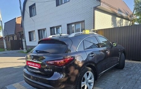 Infiniti QX70, 2015 год, 3 250 000 рублей, 3 фотография