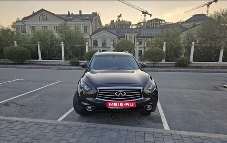 Infiniti QX70, 2015 год, 3 250 000 рублей, 7 фотография