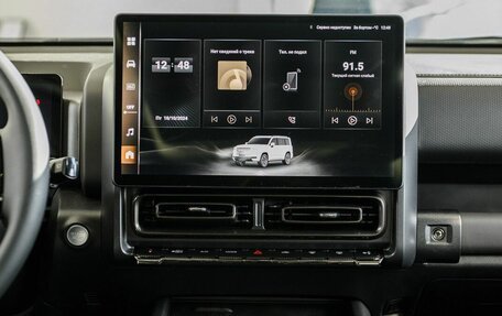 Haval H9, 2025 год, 5 099 000 рублей, 24 фотография