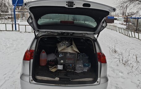 Toyota Caldina, 2004 год, 650 000 рублей, 23 фотография