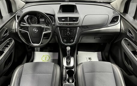 Opel Mokka I, 2014 год, 1 325 000 рублей, 11 фотография