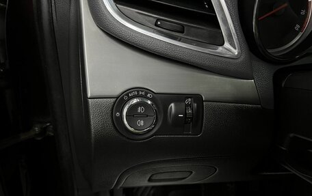 Opel Mokka I, 2014 год, 1 325 000 рублей, 22 фотография