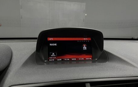 Opel Mokka I, 2014 год, 1 325 000 рублей, 18 фотография