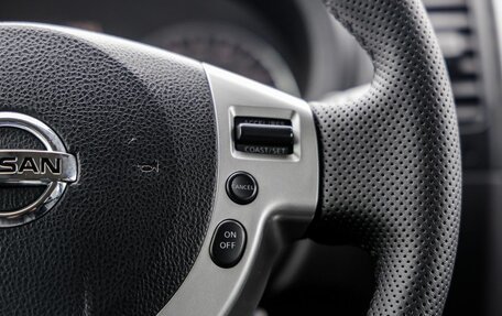 Nissan X-Trail, 2013 год, 1 438 000 рублей, 21 фотография