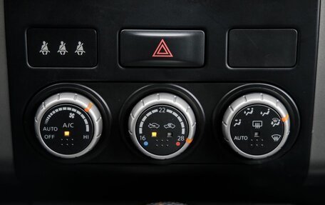 Nissan X-Trail, 2013 год, 1 438 000 рублей, 28 фотография