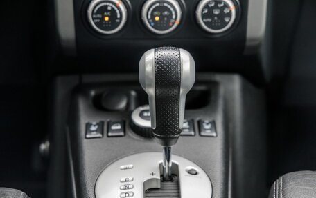 Nissan X-Trail, 2013 год, 1 438 000 рублей, 30 фотография