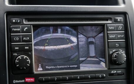 Nissan X-Trail, 2013 год, 1 438 000 рублей, 26 фотография