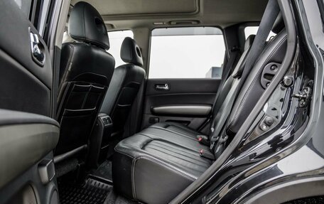 Nissan X-Trail, 2013 год, 1 438 000 рублей, 36 фотография