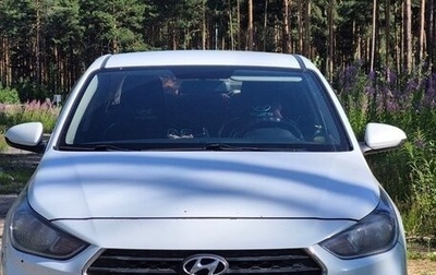 Hyundai Solaris II рестайлинг, 2018 год, 870 000 рублей, 1 фотография