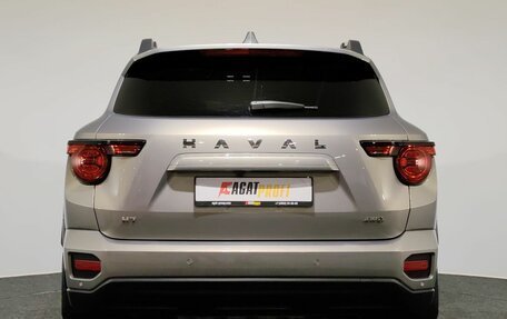 Haval H7, 2025 год, 3 300 000 рублей, 6 фотография