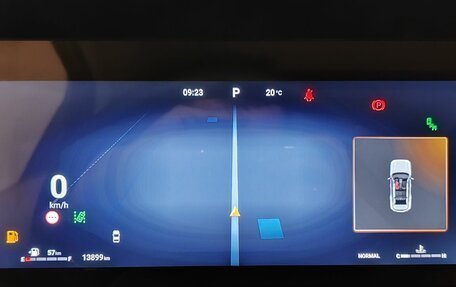 Haval H7, 2025 год, 3 300 000 рублей, 9 фотография