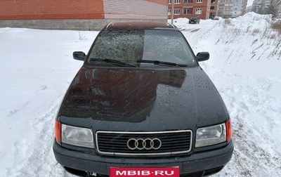 Audi 100, 1991 год, 150 000 рублей, 1 фотография