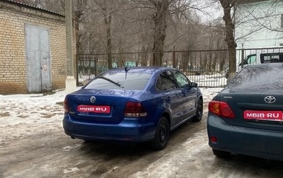 Volkswagen Polo VI (EU Market), 2019 год, 1 000 000 рублей, 1 фотография