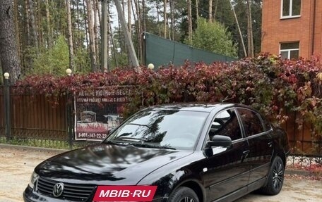 Volkswagen Passat B5+ рестайлинг, 1999 год, 370 000 рублей, 1 фотография