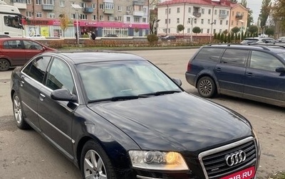 Audi A8, 2005 год, 600 000 рублей, 1 фотография