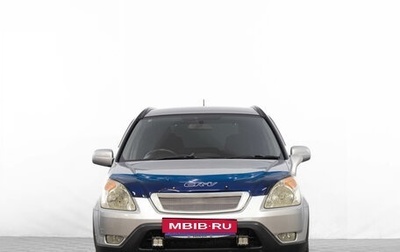 Honda CR-V II рестайлинг, 2001 год, 789 000 рублей, 1 фотография