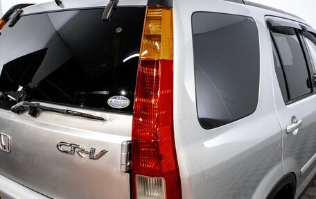 Honda CR-V II рестайлинг, 2001 год, 789 000 рублей, 7 фотография