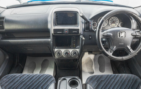 Honda CR-V II рестайлинг, 2001 год, 789 000 рублей, 8 фотография