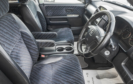 Honda CR-V II рестайлинг, 2001 год, 789 000 рублей, 9 фотография