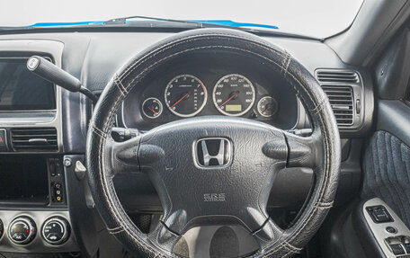 Honda CR-V II рестайлинг, 2001 год, 789 000 рублей, 11 фотография