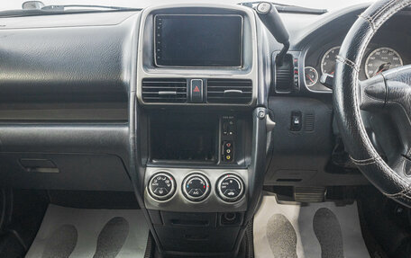 Honda CR-V II рестайлинг, 2001 год, 789 000 рублей, 13 фотография