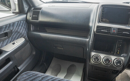 Honda CR-V II рестайлинг, 2001 год, 789 000 рублей, 16 фотография