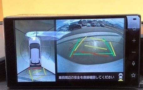 Toyota Raize I, 2021 год, 1 391 099 рублей, 11 фотография