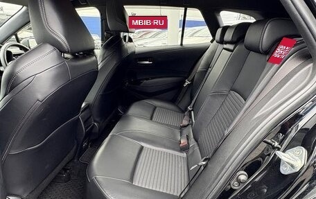 Toyota Corolla, 2022 год, 1 469 099 рублей, 22 фотография