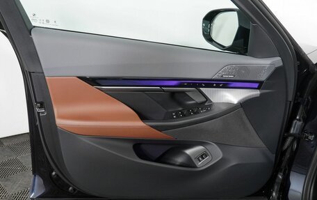 BMW 5 серия, 2024 год, 8 890 000 рублей, 10 фотография