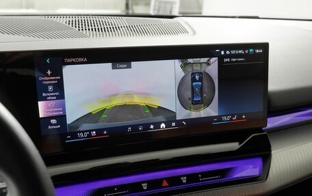 BMW 5 серия, 2024 год, 8 890 000 рублей, 24 фотография